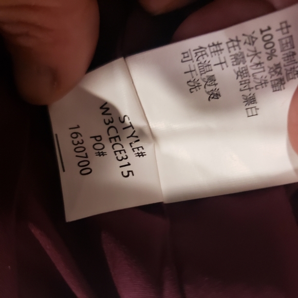 Prana Cece Shift Dress - Picture 6 of 7